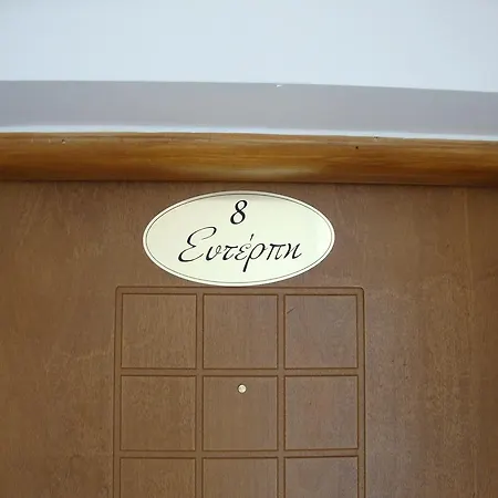 Pensionat Bistola 4*