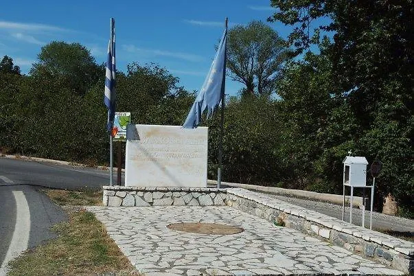 Гостевой дом Bistola 4*